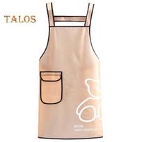 Chef Apron Translucent Anti Stain TPU Classic Easy Cleaning Strap Prijuostė namams rožinė