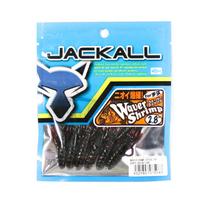 Išpardavimas Jackall Minkštas masalas Waver Shrimp Jūros vandeniui 2,8 colio Vynuogių žalias (5083)