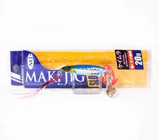 Major Craft Metal Jig Maki SLW 20 grams 015 (4646)