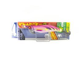 Major Craft Squid Jig Egi Sinking Lure 2.5 EBFO-2.5 012 (1078)