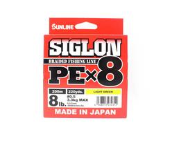 Sunline P.E Line X8 Siglon 200M P.E 0.5 8LB Lime Green (4312) laimo žalia spalva