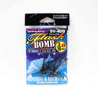 Decoy SV-40B Jig Head Flash Bomb Size 4 , 3/16 oz (8893) black