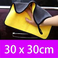 Car Wash Microfiber Towel Car Cleaning Drying Cloth Hemming Car Care Cloth Detailing Car Wash Towel 30 X 40cm yellow