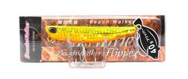 Duo Beach Walker Flipper 40 grams 80 mm Sinking Lure GQA0063 (3991)