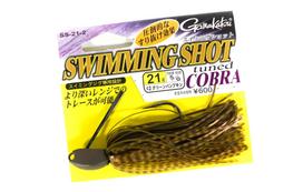 Išpardavimas Gamakatsu 68259 Plaukiojantis Švinas Pritaikytas Cobra Gumos Džigas 21 gramas 2 (4568) yellow