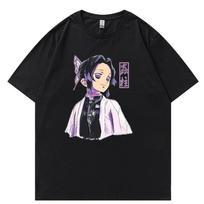 Japoniški anime „Demon Slayer“ marškinėliai unisex „Kawaii Kimetsu No Yaiba“ grafiniai marškinėliai „Tanjirou Kamado“ unisex marškinėliai „Harajuku“ trumpomis rankovėmis 4XL yellow