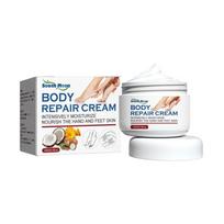 Rejuvenating Urea Foot Cream Relieve Peeling and Cracking Moisturize Dry Skin Repair with Healing Balm white