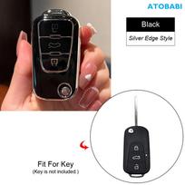 TPU Automobilio Raktų Dangtelis Atlenkiamas Nuotolinio Pultelio Dėklas Apsauginis Raktų Pakabukas Laikiklis Automobilio Aksesuarai Roewe MG 5 7 GT GS 350 360 750 W5 MG5 MG7 beige