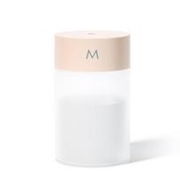 Mini 260ml oro drėkintuvas Ultragarsinis aromaterapinis difuzorius nešiojamasis purkštuvas USB eterinių aliejų purkštuvas LED lempa namų automobiliui rožinė