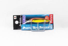 Jackson Mixture Py Shad 44mm Nardantis vobleris CGR (7947) blue