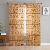 Egipto simboliai Modernios tiulio užuolaidos svetainei, miegamajam, namų virtuvės langui, permatomos užuolaidos 135W x 114H(cm) beige
