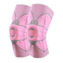 Kneepad Socket Vent Silicone Spring Strip Support Automatic Edging Flat Knitting Machine Knitting Movement Kneepad S rožinė