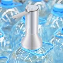 Water Dispenser Drinking Pump Quantitative Multifuctional Folding Automatic gray