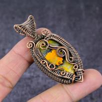 Natural Bumblebee Jasper Gemstone Handmade Copper Wire Wrap Pendant 2.56  W1Q07 black