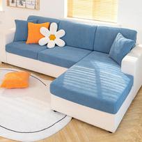 Sofa Cover Cover Hats Viskas įskaičiuota Pagalvėlės užvalkalas Sofa Cover Cover Paprastas Modernus Atlošo užvalkalas Apsauginis Apsauginis nuo kačių įbrėžimų Sutirštintas Svetainė S