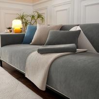 Herringbone Pattern Chenille All-season Universal Anti Slip and Anti Cat Scratch Sofa Cover Cloth Towel 70x70cm gray