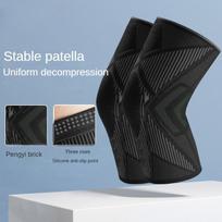 Kneepads for Women, Sports Knee Protectors, Summer Thin, Professional Jump Rope, Mountaineering, Running, Basketball Protective Gear S black