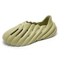 Nauji Unisex Yeez putplasčio bėgimo bateliai, kvėpuojantys vėsūs paplūdimio sandalai Lengvi vasariniai čiuožyklos vyriški, moteriški 36–45 dydis 36-37