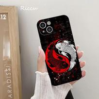 FOR IPhone Tai Chi carp Dragon Phone Case FOR IPhone 14 11 12 Pro 8 7 Plus X 14 Pro MAX 12 MINI XR XS 13 Covers fishing Silicone iphone XR