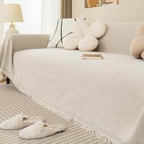 Herringbone Sofa Cover Cloth Four Seasons Universal Simple Modern Anti-Scratching Sofa Cover All-Inclusive Universal Cover Solid Color Cover Towel 180*130cm beige