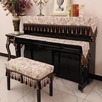 Karoliukų kutas Piano apsauginis dėklas Amerikietiški kaimo augalų raštai Piano pusiau uždangalas Piano klaviatūros apsauga nuo dulkių Rankšluostis Kėdės uždangalas bench 56x36cm