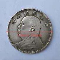 Sudėtingas dizainas“ Išskirtinis „Bitcoin Collector's Edition“ – vintage metalinis apvalus meno kūrinys, puiki dovana „yuandatou“ entuziastams gray