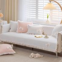 Four Seasons Universal Cotton Sofa Cushion Korean Style Idyllic Fresh Ruffled Non-Slip Sofa Cushion Towel Full Covered 50*50cm beige