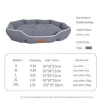 Dog kennel four seasons universal small dog mat winter dog kennel pet kennel S-40-30-10