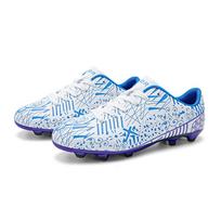 Football ShoesLarge Size Football Shoes Men's Training Special Children's Long Nail   Children's Competition Training Football Shoes 33 balta