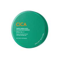 Nature Republic Green Derma Mild CICA Big Sun Cushion 25g (SPF50+) 1 PCS