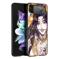 Z Flip 4 Phone Case for Samsung Galaxy Z Flip 3 5G ZFlip3 Flip3 zflip Flip4 Hard PC Cover Heaven Official’s Blessing Anime Shell Z Flip3 5G