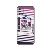Black tpu Case For Samsung Galaxy A50 50S A30S A10 A11 A21S A31 A41 A51 A71 M21 M30S S10 LITE Ushijima Wakatoshi Shiratorizawa Samsung A01