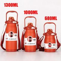 680ML/1000ML/1300ML Termosas Butelis Nerūdijančio Plieno Nešiojamas Terminis Puodelis Didelės Talpos Termosas su Gertuve Sportinis Puodelis Naujas 680ML
