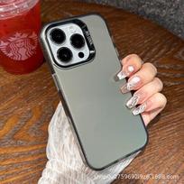 Aurora White Color Laser iPhone 15 Pro Mobile Phone Case for Apple 11, 12, 13, 14, 13 Pro Max, XR, XS Max, and 12 Pro Max. iPhone 15 Pro Max gray