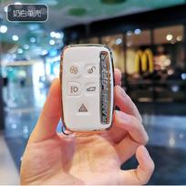 Madingas TPU automobilio rakto dėklas Land Rover Range Rover Sport Discovery 3 4 Elander 2 Evoque priedams laikiklis apvalkalas raktų pakabukas white