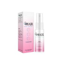Non-irritating Hair Removal Inhibitor For Body And Face, Arms, Armpits, Legs, Unisex 20ml One Size rožinė