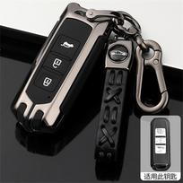 Car key case cover keychain For Baojun 510 730 360 560 RS-5 530 630 for Wuling Hongguang S Car-Styling Accessories Keychain pilka spalva