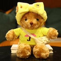 Stuffed Kawaii Soft Teddy Bear Plush Toys Cute Animal Bear with Clothes &Hat Dolls Lovely Gift Pillow for Girls Couple beige