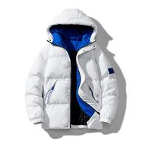 Vyriškas žieminis naujas korėjietiško stiliaus vatinis paltas, madingas storas paltas su kapišonu 4XL beige