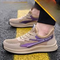 Labor Insurance Shoes Are Smash-proof and Puncture-proof, Steel Baotou Breathable Safety Shoes, Labor Insurance Shoes for Men 36