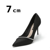 Women's Shoes Heel Trend Newest Spring Summer Pointy Wedding High-heeled Shoe Flashion Sexy Chic and Elegant Stiletto Pumps 34