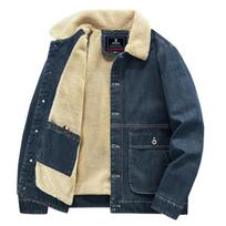 Winter New Trendy Tooling Top Casual Men's Cotton-padded Coat Men's M