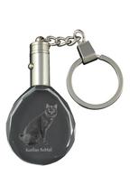 Kurilian bobtail - Fob with cat photo, crystal key ring in gift box, unique gift by Art-Dog brand skaidri
