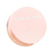 Hydrating Moisturizing Lip Mask Light Lip Lines Lip Care Moisturizing Lip Lip Balm Lip Care Lip Film Doe Lips 10g