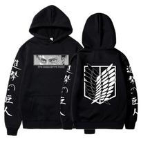 Anime Attack On Titan Eren Yeager Eyes Hoodies Harajuku Cool Unisex laisvalaikio žieminiai ilgomis rankovėmis Shingeki be Kyojin megztiniai 4XL yellow