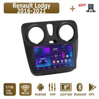 Android automobilinis radijas Renault Lodgy 2016-2021 m. Multimedijos grotuvas Pagrindinis įrenginys Stereo GPS navigacija BT WIFI 1+16GB 1+16GB gray