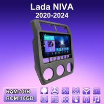 2 DIN Android automobilio radijas Lada NIVA 2020-2024 m. Multimedijos grotuvas Pagrindinis įrenginys Stereo GPS navigacija WIFI 1+16GB 1+16GB blue