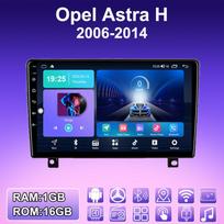 2 DIN Android automobilio radijas, skirtas Opel Astra H 2006-2014 daugialypės terpės grotuvo galvos blokas Stereo GPS navigacija WIFI 1+16GB 1+16GB blue