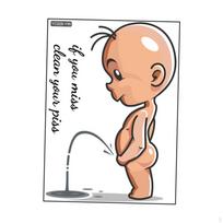 Toilet Seat Lid Sticker Peeing Boy Sticker,Decorative Wall Decor,Toilet Cover Decal beige