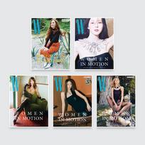 W Korea 2024 July SoHee Han, LIM YOONA, TWS, Julianne Moore, Anja Rubik, KPOP Random Cover